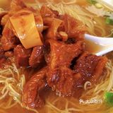广州松记竹升面，老字号的美味，云吞面控必打卡