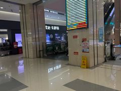 -闽龙广场