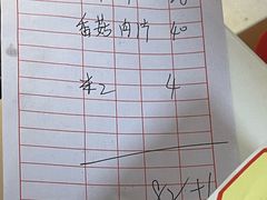 -聂记粤菜馆(鼓西路店)