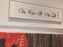 -茶去咖啡屋(武侯祠店)