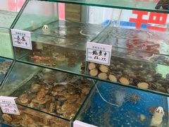 水产区-雅逸居海鲜小厨