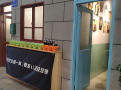-超越炭火牛蛙火锅鸡(河东店)