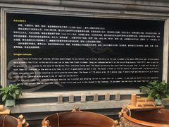 -皇家冰窖小院(什刹海店)