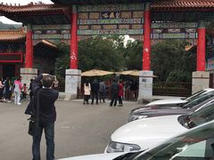 -皇藏峪国家森林公园