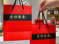 -杭州大厦LSE城市生活超市(杭州大厦店)