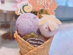 -哈根达斯(钟楼新店)