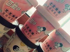 -盒马X会员店(王府井奥莱UP TOWN店)