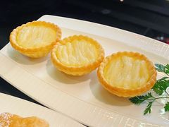 榴莲酥皮焗蛋挞-北京四季酒店·采逸轩
