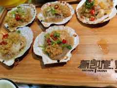 -新凯旋烧烤·燕姐千岛湖土菜