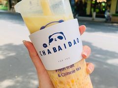 -茶百道(义乌之心店)
