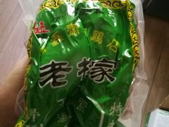 -刘纪孝腊牛羊肉(北广济街店)