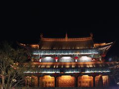 -大理古城