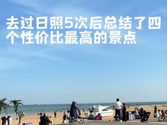 -巧克力渔家.小船海鲜家常菜(万平口店)