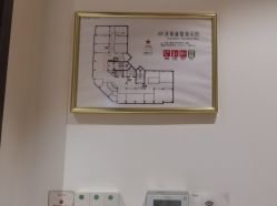 -Yestar宁波艺星整形医院