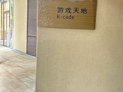 -三亚海棠湾万丽度假酒店