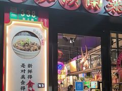 -湘聚缘湘菜馆(斜土路店)