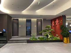 -水禾轩·海鲜蒸汽主题餐厅(新香洲旗舰店)