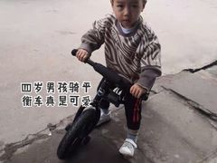 -八爪矩阵极限运动馆·儿童平衡车·感统训练(南海子公园校区)