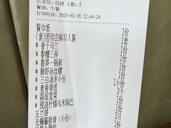 -锡和无锡菜(景丽苑店)