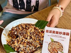 -小喜客·云南特色菜(纳西庭院店)