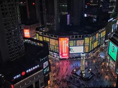 -笑福亭料理小馆(解放碑店)