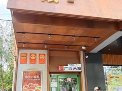 -水平有限广西米粉·广西风味集(五道口店)