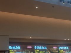 -湘阁里辣(南岭购物广场店)