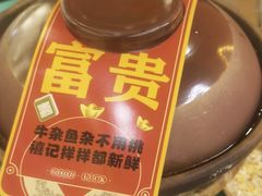 -万达广场(北京槐房店)