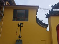 -辽宁团山国家级海洋公园