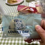 御守洗丸子