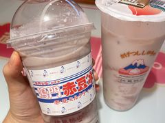 招牌草莓大福奶茶大杯-伏小桃(雁塔MOMOPARK店)