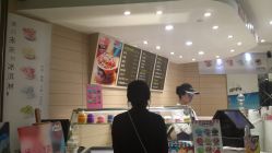 -Mini Melts 迷你美珠