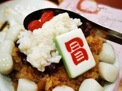 -冒椒火辣(太古里店)
