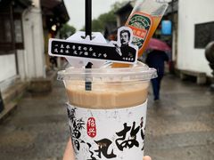 -绍兴鲁迅故里·沈园景区
