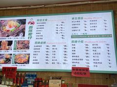 -西环肥仔螺蛳粉(总店)