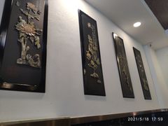 -桃园中华料理炸酱面(燕儿岛路店)