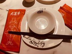 -大喜牛鲜牛肉火锅(世纪金源店)