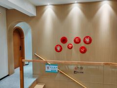 -瑶舍头疗·瑶浴·芳香热石SPA(五洲国际店)