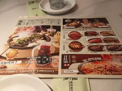 -英兰朝族饭店·英兰锅包肉(佳园路店)