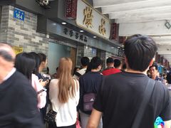 -達揚原味燉品(文明路店)