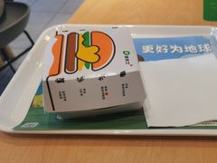 -德克士(北京站店)