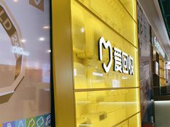 -爱回收(宝山万达店)
