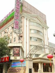 -北京俪婴妇产医院(朝阳大悦城店)