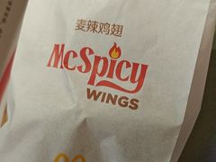 -麦当劳(国家体育场南路店)