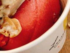 -LUNEURS月乐诗·法式冰淇淋(环贸店)