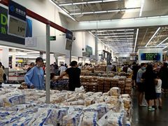 -山姆会员商店(杨桥西路店)