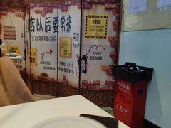 -CRAZYONES克芮旺斯西班牙餐厅(苏州中心店)
