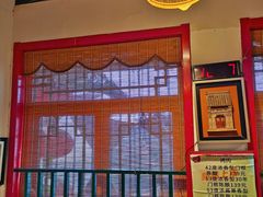 -义聚成老北京炙子烤肉(门框店)