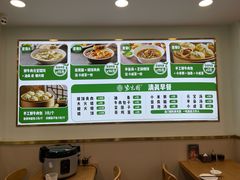 -紫光园·烤鸭(京旺家园店)