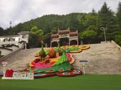 -鸡冠洞风景区